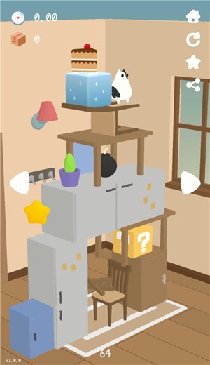 截图2