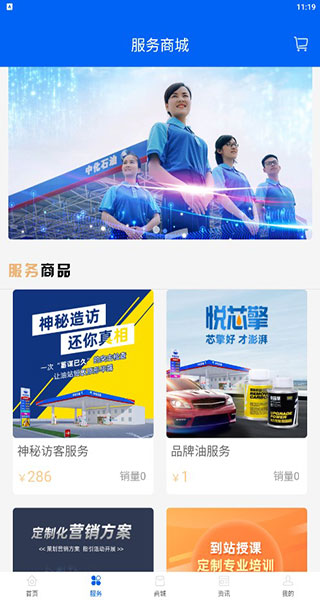 图5