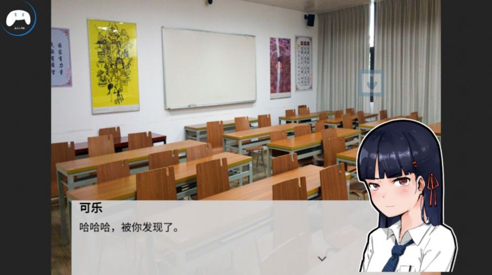 图2