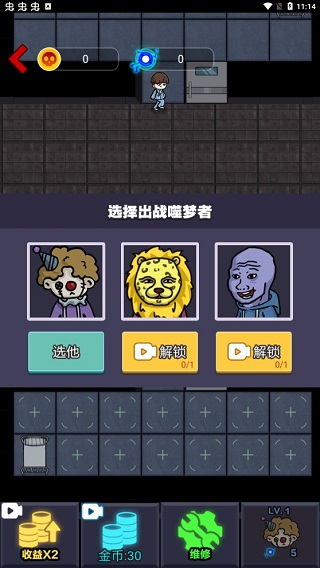 图5