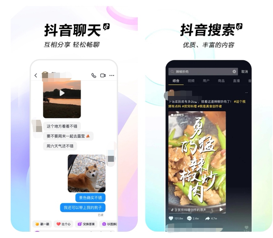 音乐app哪个好不收费 听音乐不收费的软件合集