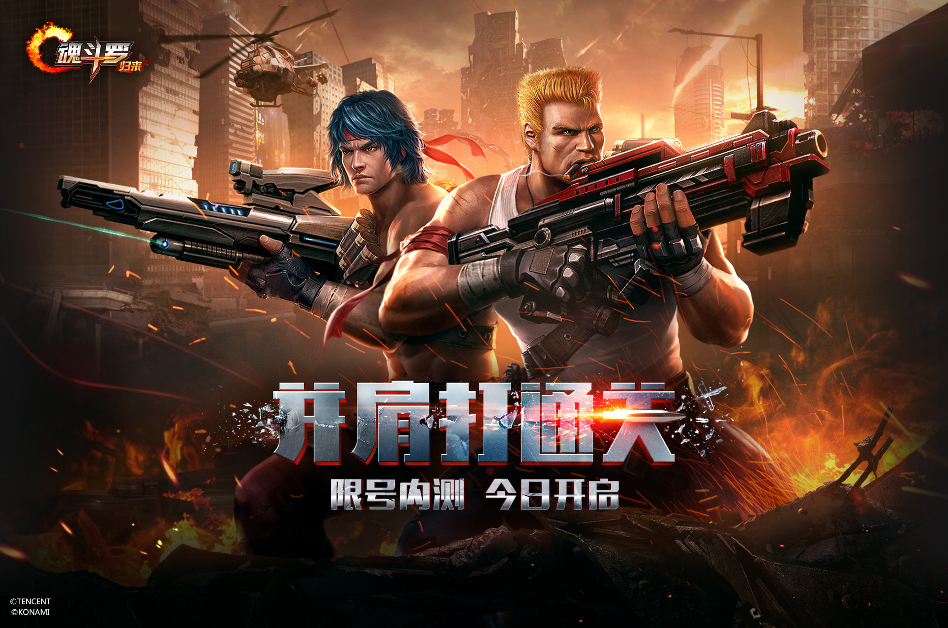 好玩的电子游戏合集2023 趣味电子游戏下载推荐