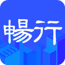 畅行临沂app