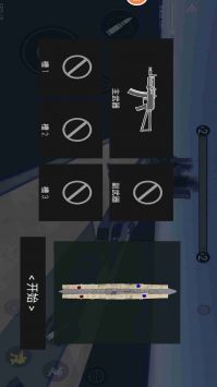 战地模拟器无限武器图3