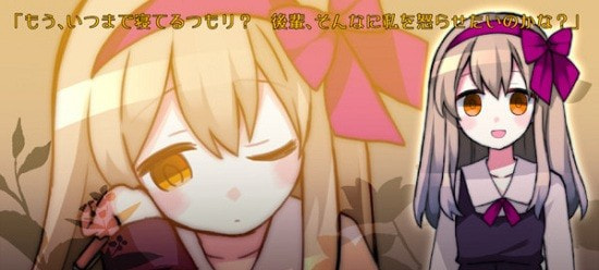 雨声点点安卓版