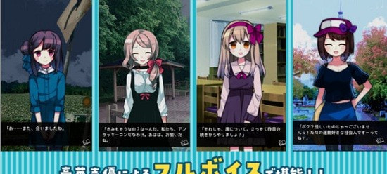 雨声点点安卓版