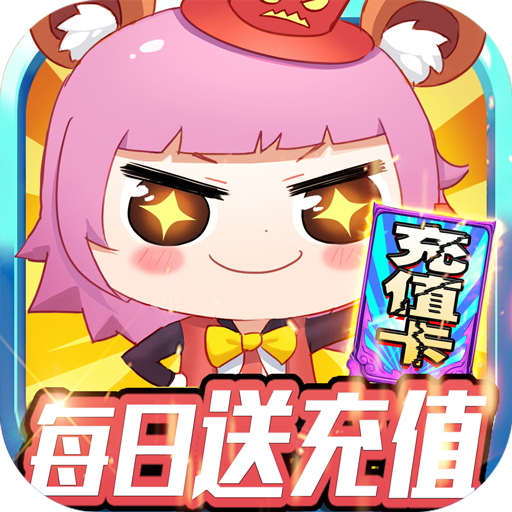 大公爵变态版