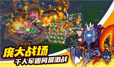 躲避我在行最新版