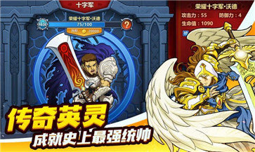 躲避我在行最新版