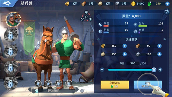 战火与永恒九游版图2
