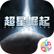 超星崛起公测版