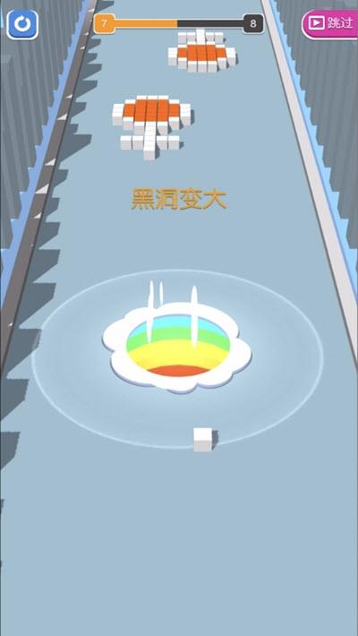 黑洞大闯关手游图2