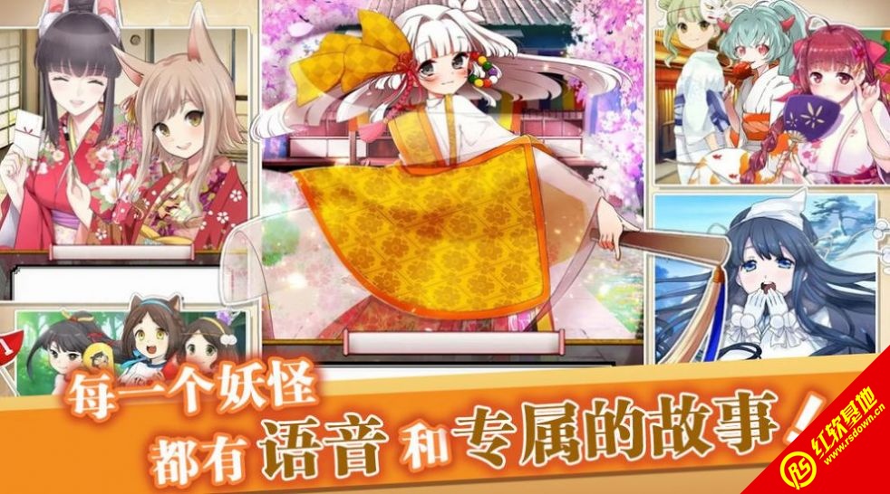 截图2