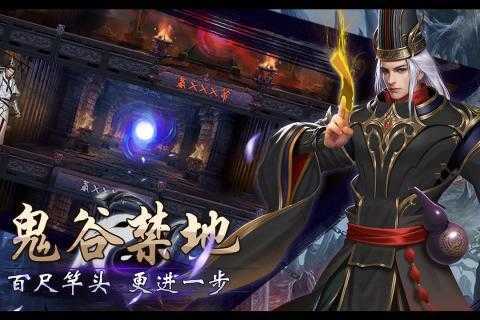截图2