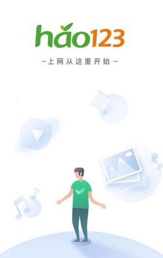 维语导航软件app下载什么 可以进行维语导航的软件有哪些