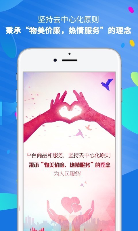 兵赢官方版图5