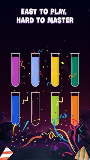 排序水拼图(WaterSortPuzzle)