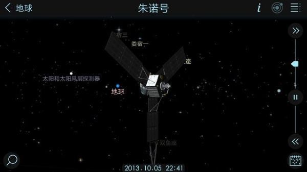 宇宙模拟器最新版