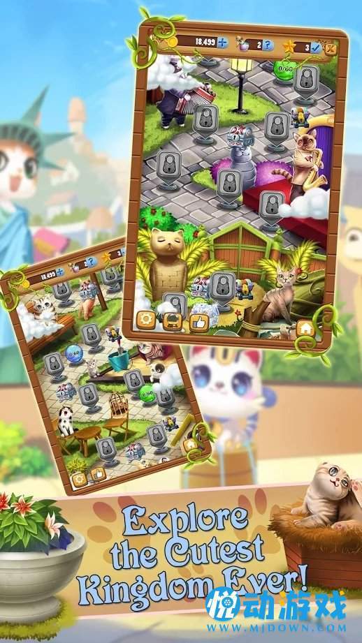 猫咪泡泡龙图1