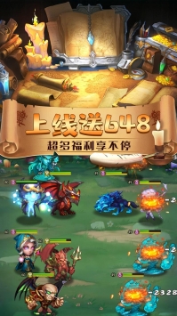 幻灵仙境BT图1