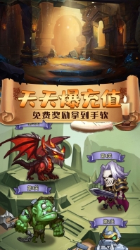幻灵仙境BT图2