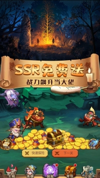 幻灵仙境BT图3