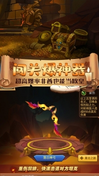 幻灵仙境BT图4
