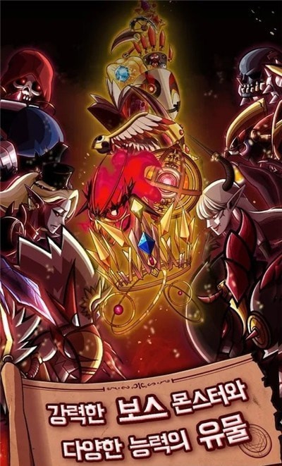 FireWizardRPG图2