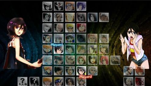 死神vs火影全人物版本手机版图2