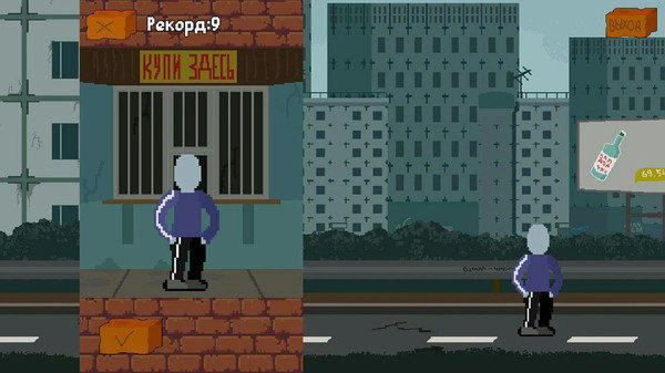 斯拉夫跑者图2