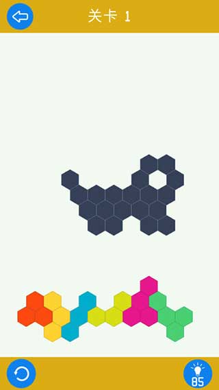六边形拼图图1