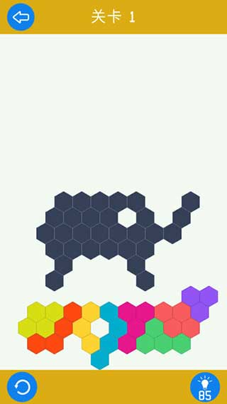 六边形拼图图5