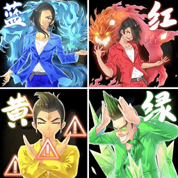 疯狂抖包袱手机版