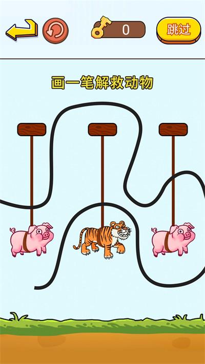 疯狂抖包袱手机版图3