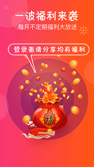 我要抓娃娃图3