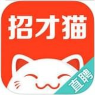 招财猫直聘手机版