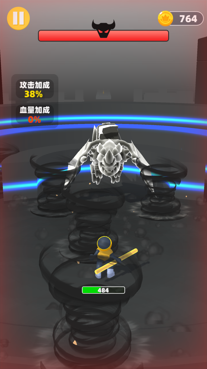 吃我一神棍图2