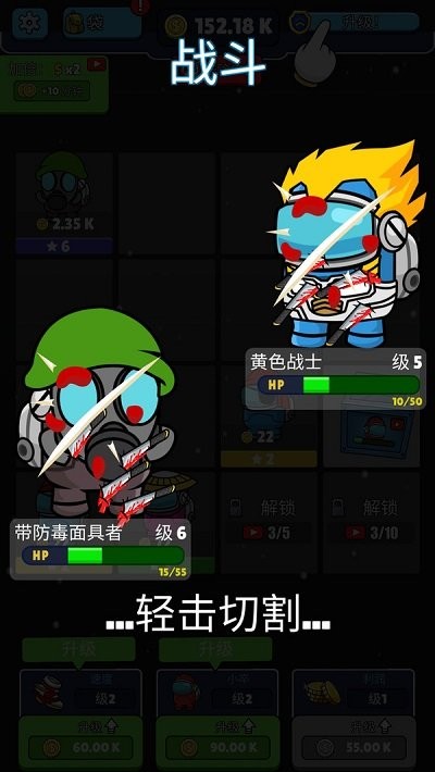 放置我们之间图2