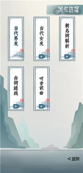 我的文字世界图3