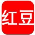 红豆回扣网app