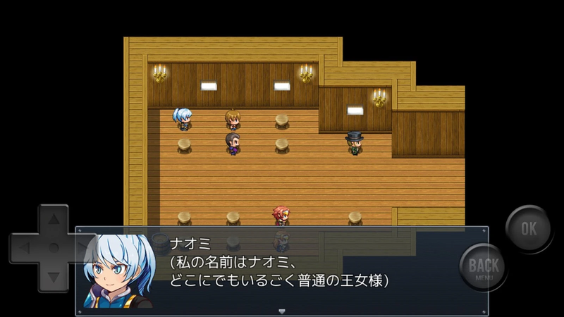 前卫的粪作RPG2汉化版