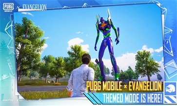 地铁逃生国际服(PUBG MOBILE)手机版