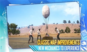 地铁逃生国际服(PUBGMOBILE)手机版图3