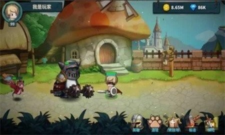 魔剑与勇者截图3