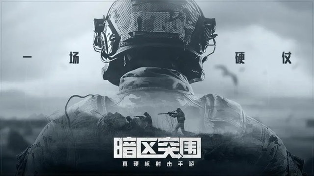 长期耐玩的网络游戏有哪些2023 可以长期玩的热门手游排行榜