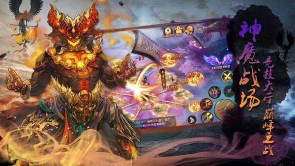 我在江湖之墨影剑冢