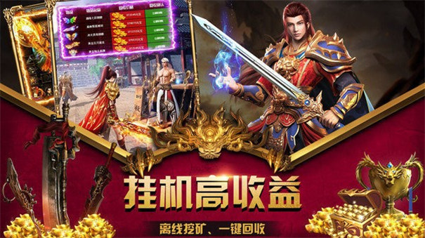 冰火沉默怀旧服图3