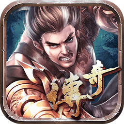 雷霆之境手机版