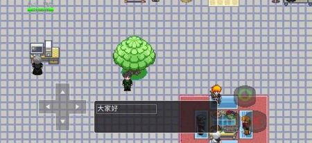 星火先锋手游