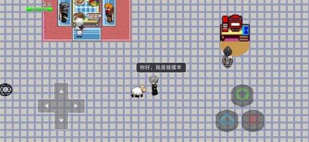 星火先锋手游图5